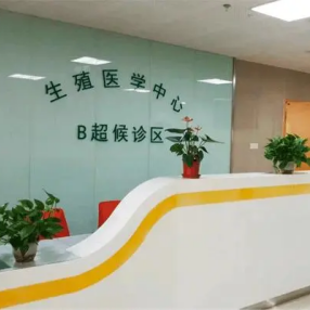 试管移植后凝血4项偏高